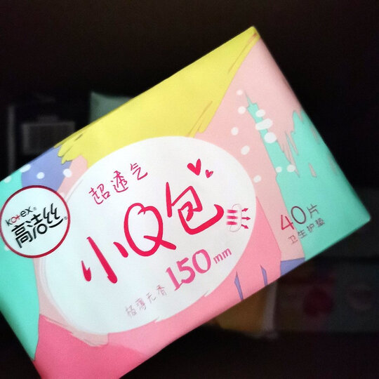 高洁丝Kotex少女肌190mm10片*6包极薄绵柔直条款迷你护垫卫生巾套装 晒单图