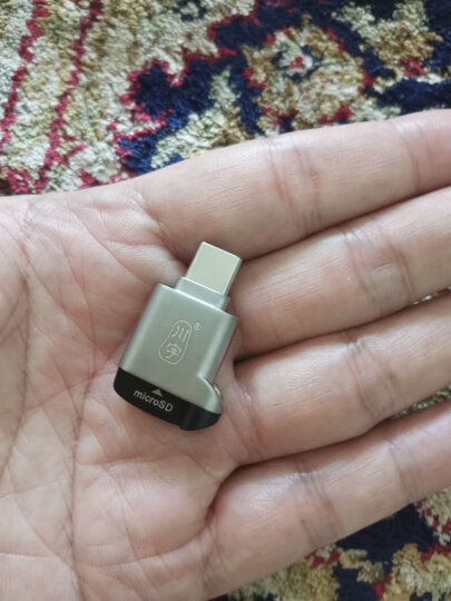 川宇迷你车载小型读卡器micro sd/tf 内嵌式手机内存卡读卡器C292 晒单图