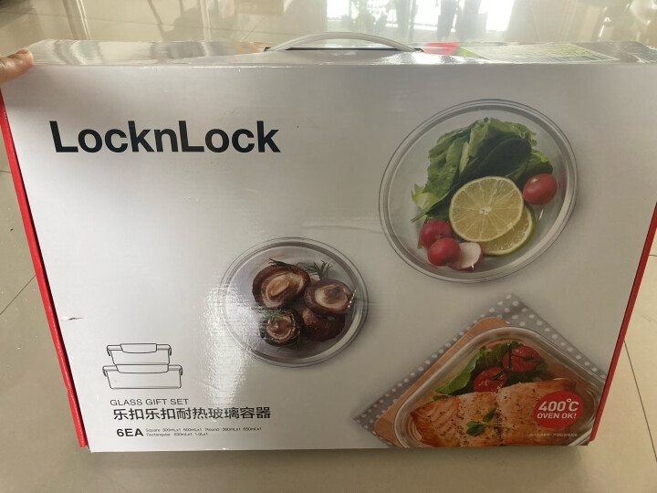 乐扣乐扣（LOCK&LOCK）保鲜盒 微波炉饭盒耐热玻璃便当盒6件套  LLG445S914 晒单图