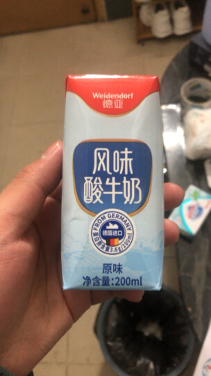 德亚（Weidendorf）德国进口原味酸牛奶200ml*12盒 整箱装每盒7.2g蛋白质营养早餐 晒单图