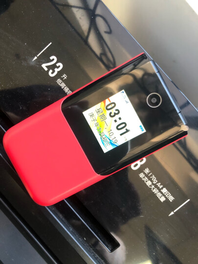 守护宝（angelcare）V88 黑色 双屏翻盖老人手机 超长待机 移动联通2G 双卡双待 学生备用老年功能机 晒单图