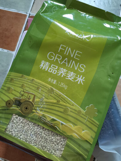 天地粮人 精品 绿豆 1.25kg(可发豆芽 打豆浆 东北 粗粮杂粮 大米伴侣) 晒单图