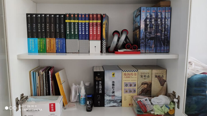 努门诺尔与中洲之未完的传说 晒单图