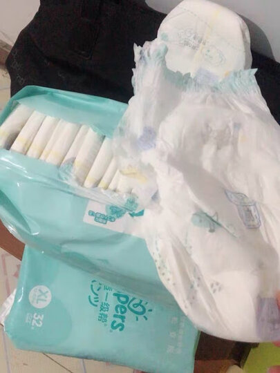 帮宝适一级帮拉拉裤M58片(6-11kg))中码裤型纸尿裤尿不湿轻薄透气 晒单图