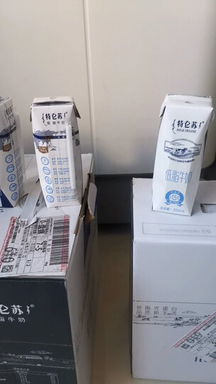 蒙牛 特仑苏 纯牛奶 250ml*16 礼盒装 晒单图