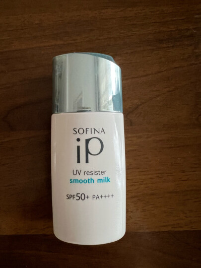 苏菲娜（Sofina）IP清透防晒乳30ml(小蓝伞升级) SPF50+ PA++++生日礼物520送女友 晒单图