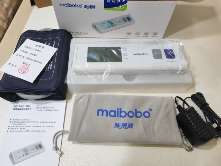 瑞光康泰maibobo脉搏波血压测量仪家用上臂式电子血压计高精准医用 标准版6100 晒单图