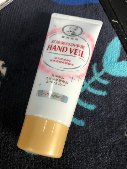 曼秀雷敦(Mentholatum)水份润手霜50g(护手霜女 锁水保湿 防止干燥)新老包装随机发货 晒单图