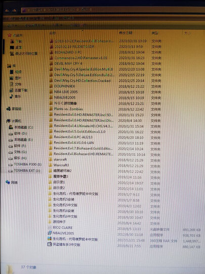 东芝(TOSHIBA)6TB 128MB 7200RPM 台式机机械硬盘 SATA接口 X300系列(HDWE160) 晒单图