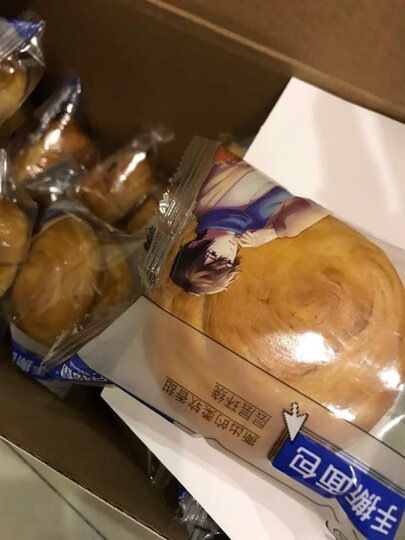 三只松鼠手撕面包 饼干蛋糕千糕点零食酵母面包代餐早餐口袋软面包礼盒 1000g/盒 晒单图