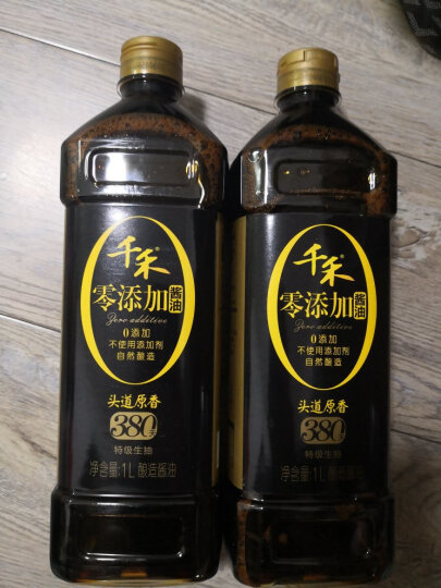 千禾 酱油 380天特级生抽 酿造酱油1L 使用未加碘食用盐 不加添加剂 晒单图