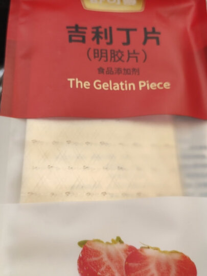 舒可曼 巧克力豆 代可可脂烘焙可可豆 黄油淡奶油曲奇饼干装饰 100g 晒单图