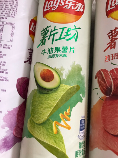 乐事Lay’s无限薯片 零食 休闲食品 忠于原味104g罐装 膨化食品 一口吃N片大挑战 张杰同款 晒单图
