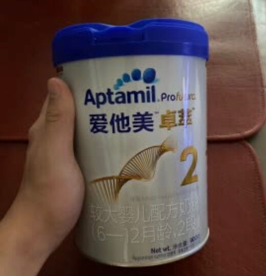爱他美(Aptamil) 卓萃婴儿配方奶粉(0—6月龄,1段) 900g 晒单图