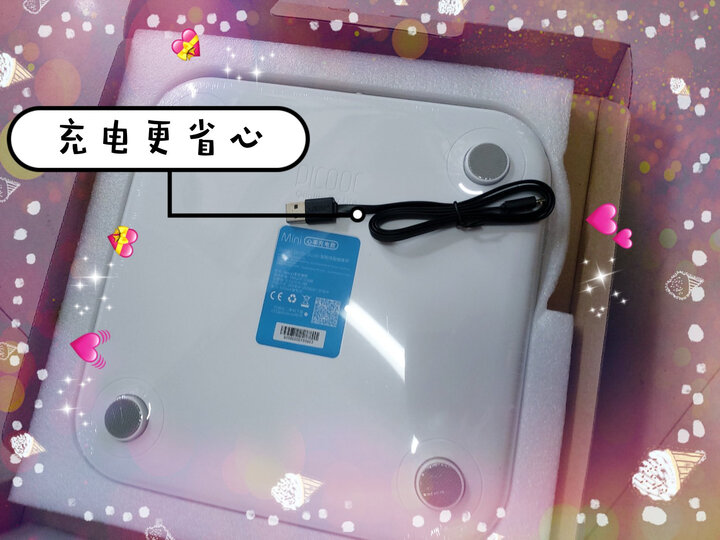 有品(PICOOC)体脂秤Mini pro 电子秤人体秤 智能蓝牙APP 加大秤面减肥秤精准称体重脂肪测量仪家庭版 晒单图