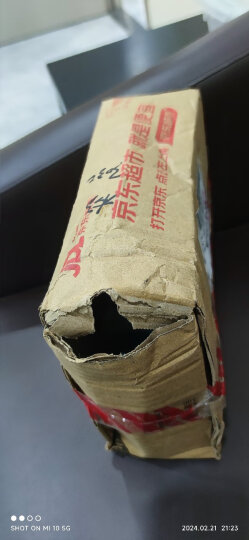 欧莱雅精油润养去屑洗发露700ml 滋养柔顺去屑（新老包装随机发货） 晒单图