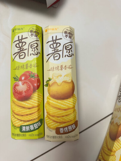 好丽友（orion）零食休闲零食薯愿薯片非油炸膨化食品清新番茄味 104g 桶装 晒单图