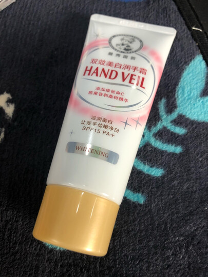 曼秀雷敦(Mentholatum)水份润手霜50g(护手霜女 锁水保湿 防止干燥)新老包装随机发货 晒单图