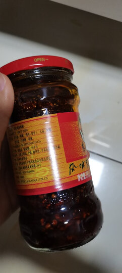 陶华碧老干妈 辣椒酱 风味鸡油辣椒酱280g 贵州特产 劲道爽辣 晒单图