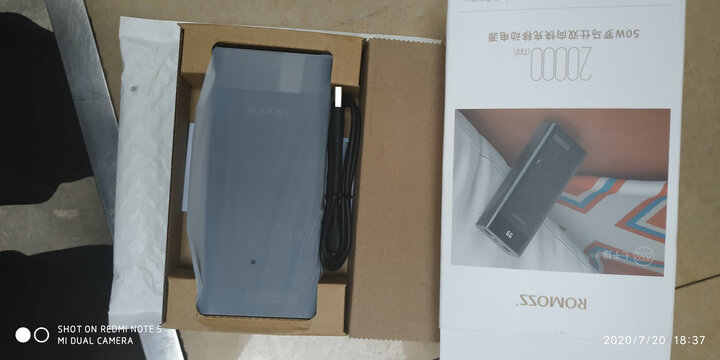 罗马仕(ROMOSS)sense6加量版20000毫安时大容量充电宝手机平板移动电源2双输出适用于苹果小米华为oppo白色 晒单图