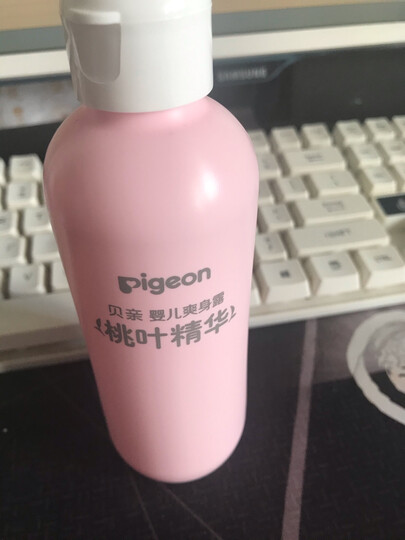 贝亲(Pigeon) 婴儿清洁护肤礼盒 新生儿 (洗发水+沐浴露+婴儿润肤霜+婴儿润肤乳+润肤油+爽身啫喱) IA164 晒单图