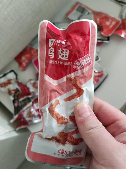 良品铺子 纯鸭肉零食大礼包 鸭脖鸭掌鸭舌肉干肉脯休闲零食小吃一整箱送女友亲朋鸭货礼盒礼品490g 晒单图