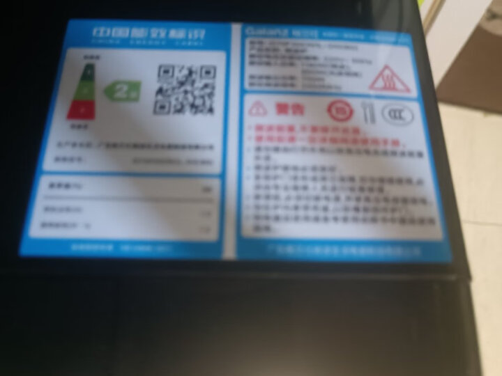 格兰仕（Galanz）微波炉烤箱一体机 光波炉 平板20L 家用小型迷你 多功能一体 智能预约 全新款DG(B0) 晒单图