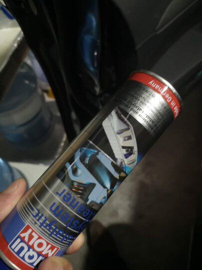 力魔（LIQUI MOLY）德国原装进口 三元催化清洗剂/燃油宝  300ml  汽车用品 晒单图