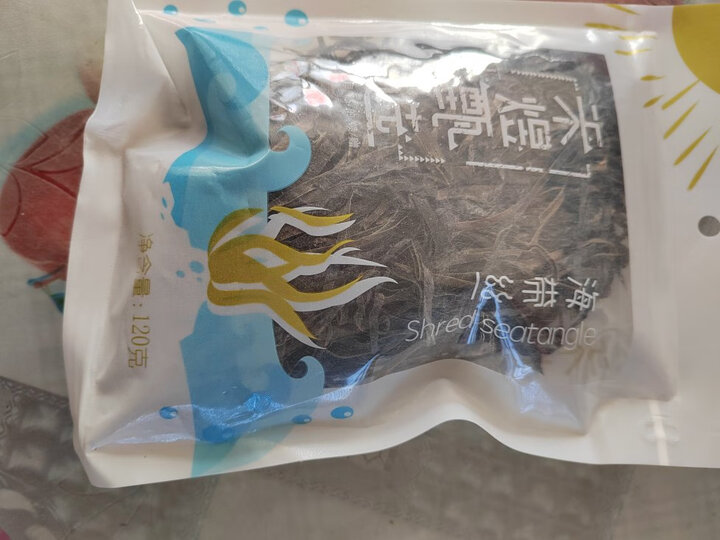 禾煜 蛤肉干150g 不熏不掺不染 蛤蜊肉干 花蛤干 干蚬子 贝类海鲜水产干货 可炖蛋爆炒熬粥煲汤 晒单图