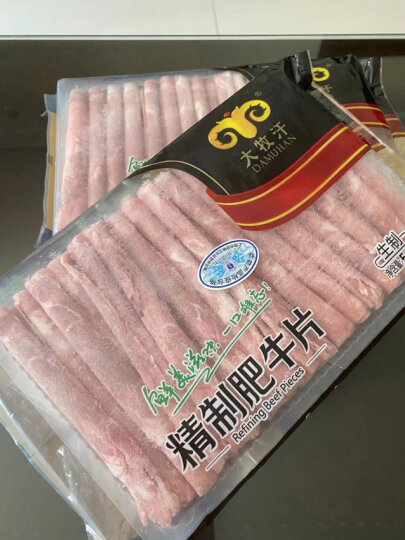 民维大牧汗180羔羊原切肉片 540g/袋 火锅食材羊肉卷 草饲散养羊肉生鲜国产 晒单图