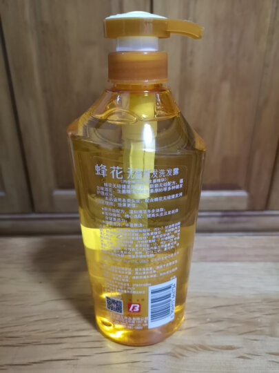 蜂花生姜健发啤酒花洗发露男士女士去油蓬松柔顺洗发水750ml 晒单图