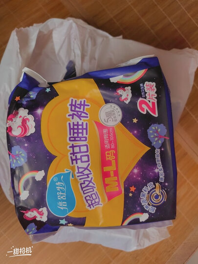 力士(LUX)沐浴露 闪亮冰爽 沁爽香氛 爽肤香氛沐浴乳1000g 迪丽热巴同款 留香 香味持久 男女士 晒单图