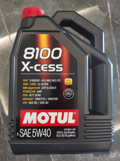 摩特（MOTUL）8100X-max 全合成机油汽车润滑油 0W-40 A3/B4 SN级 5L 养车保养 晒单图