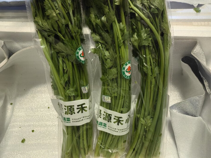 绿源禾心 有机芹菜 新鲜蔬菜 约500g 生鲜套餐 配送 【顺丰速运】 晒单图