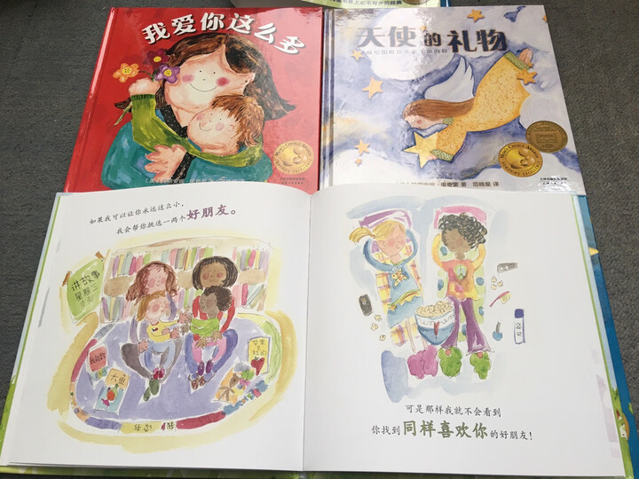 凯迪克金奖绘本系列:火车头+灯船+登月(陆海空三部曲 套装全3册) 晒单图