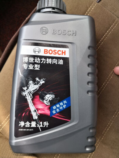博世（BOSCH）德国制造 汽车转向助力油/方向机转向助力液 专业型 1L 晒单图