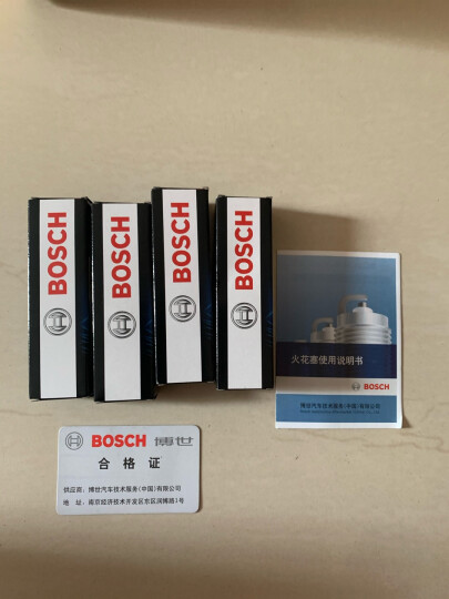 博世（BOSCH）单铂金火花塞火嘴四支装6616适配铃木利亚纳长安CX30哈弗H6宝来等 晒单图