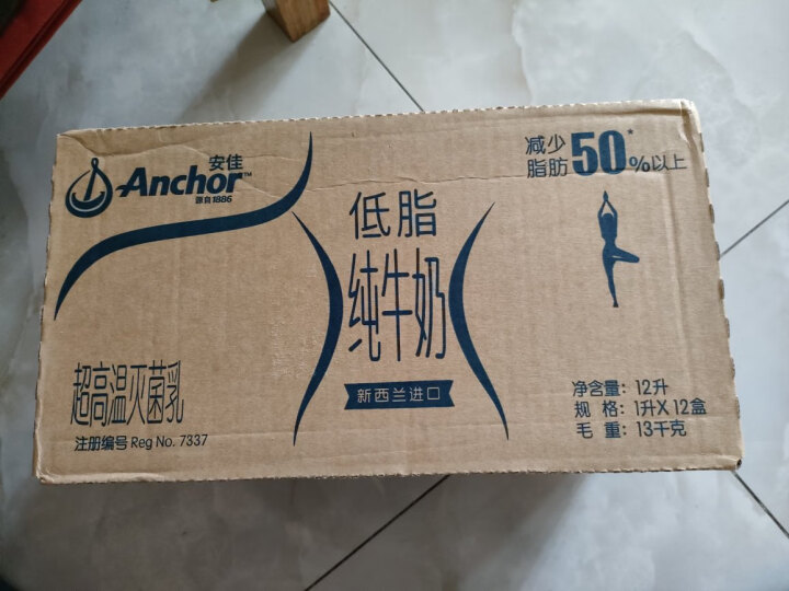 安佳（Anchor）3.6g蛋白质全脂牛奶 新西兰原装进口1L*12整箱 草饲牛奶早餐伴侣 晒单图