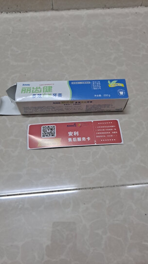 安利（Amway） 丽齿健多效白茶牙膏200g （清新口气 保护牙龈） 晒单图