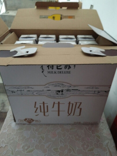 蒙牛 特仑苏 纯牛奶 250ml*16 礼盒装 晒单图