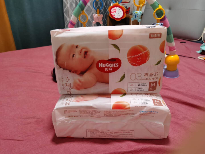 好奇（Huggies）铂金装纸尿裤M92片(6-11kg)中号婴儿尿不湿小桃裤裸感超薄透气 晒单图