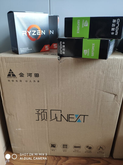 西部数据(WD)蓝盘 1TB SATA6Gb/s 7200转64MB 台式机械硬盘(WD10EZEX) 晒单图