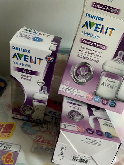 飞利浦新安怡 奶瓶 玻璃奶瓶 婴儿仿母乳硅橡胶奶嘴宽口径进口4oz 120ml+240ml套装SCD291/04 晒单图