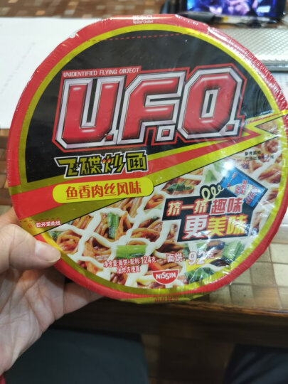 日清 方便面 UFO飞碟炒面 铁板色拉鱿鱼味 123g碗装 晒单图