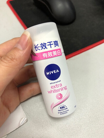 妮维雅(NIVEA)黑白出众爽身气雾150ml(止汗露 腋下干爽) 晒单图