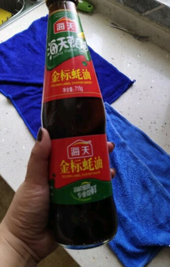 海天 蚝油 上等蚝油 烧烤火锅蘸料 700g 中华老字号 晒单图