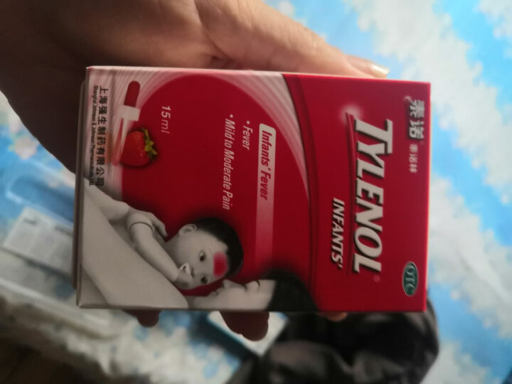 泰诺林 对乙酰氨基酚混悬滴剂15ml/盒用于发热，头痛、牙痛 晒单图