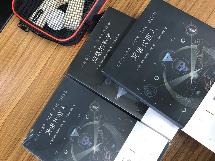 果麦经典:月亮和六便士(又译为月亮与六便士;高晓松、央视新闻推荐,精装全译版;翻译家李继宏译著,万字导读,详尽注释) 晒单图