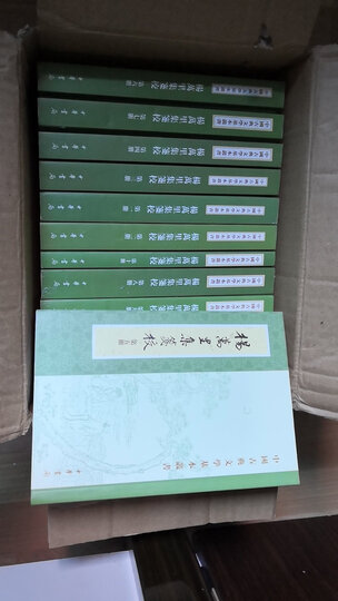 中国古典文学基本丛书:乐章集校注 晒单图