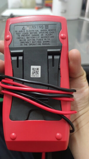 优利德（UNI-T）UT58D 大屏数字万用表 手持式小型万能表家用交直流电压电流表 晒单图
